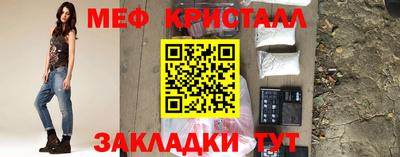 трава Заволжье