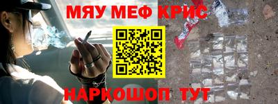 трава Заволжье