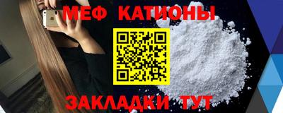 трава Заволжье