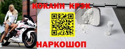 мяу мяу мука Заводоуковск