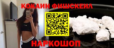 трава Заволжье