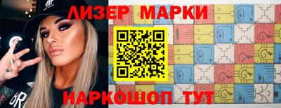 мяу мяу мука Заводоуковск