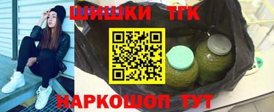 мяу мяу мука Заводоуковск