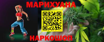 мяу мяу мука Заводоуковск