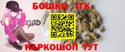 трава Заволжье