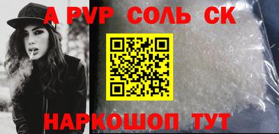 мяу мяу мука Заводоуковск