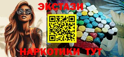 трава Заволжье