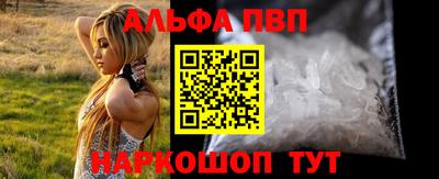 трава Заволжье