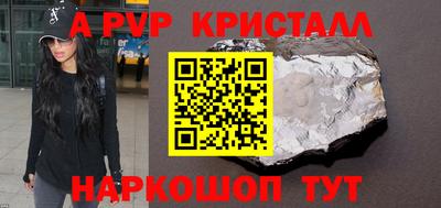 мяу мяу мука Заводоуковск