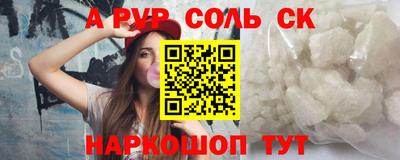 мяу мяу мука Заводоуковск