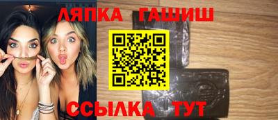 мяу мяу мука Заводоуковск