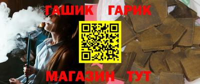 мяу мяу мука Заводоуковск