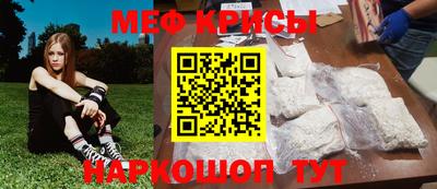 каннабис Жуковский