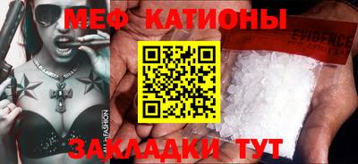 трава Заволжье
